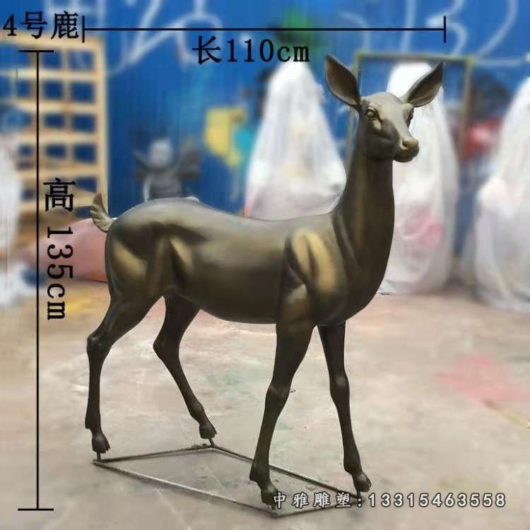 玻璃钢小(xiǎo)鹿雕塑仿铜动物(wù)雕塑