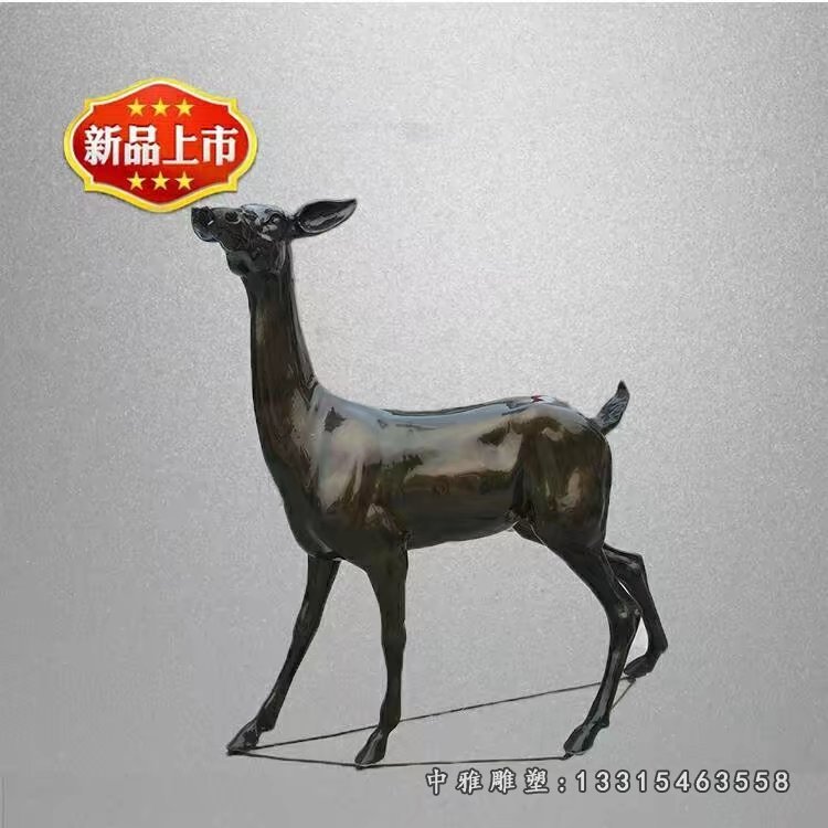 玻璃钢小(xiǎo)鹿雕塑仿铜动物(wù)雕塑