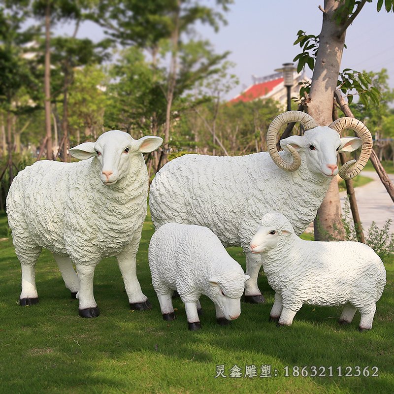玻璃钢绵羊雕塑公园动物(wù)摆件