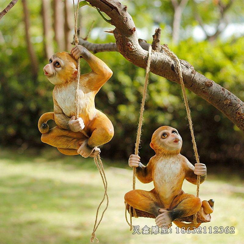 荡秋千的猴子雕塑玻璃钢动物(wù)雕塑