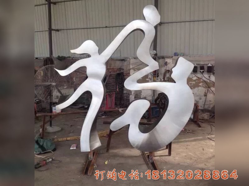 不锈钢抽象人物(wù)雕塑
