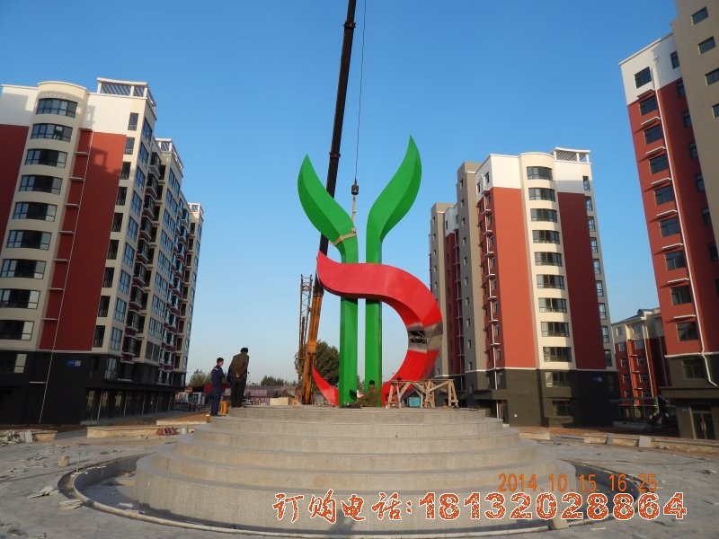 承接秦皇岛xx小(xiǎo)區(qū)高12米不锈钢希望雕塑