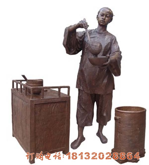卖小(xiǎo)吃的人物(wù)铜雕