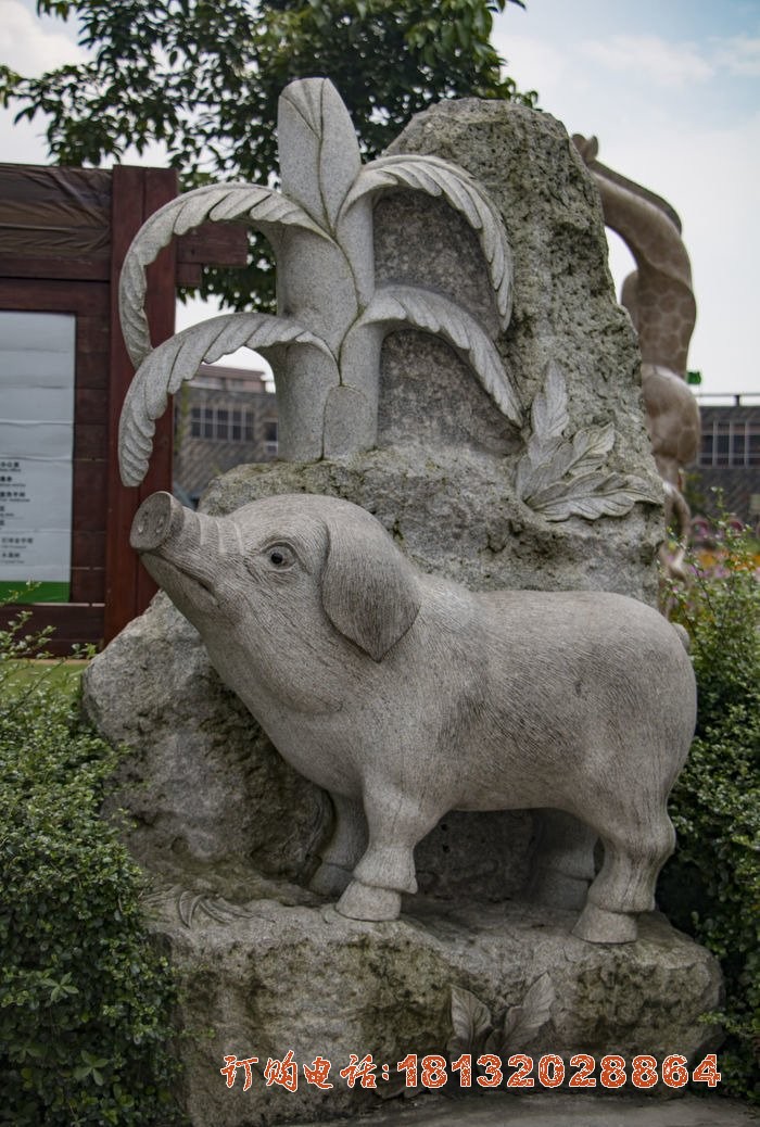 大理(lǐ)石猪 公园动物(wù)雕塑