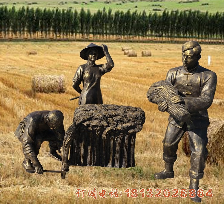 玻璃钢仿铜收割稻子的人物(wù) 农耕人物(wù)雕塑