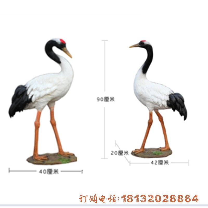 玻璃钢丹顶鹤雕塑 公园动物(wù)