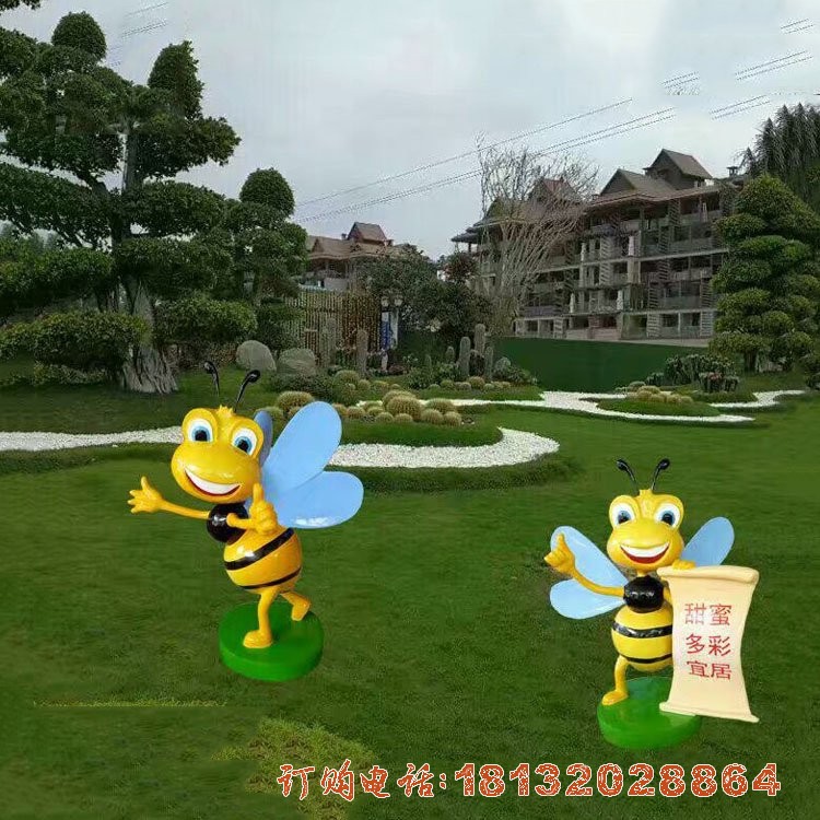 玻璃钢卡通小(xiǎo)蜜蜂
