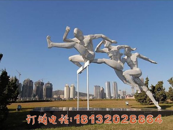 不锈钢跨栏人物(wù)雕塑 抽象运动人物(wù)
