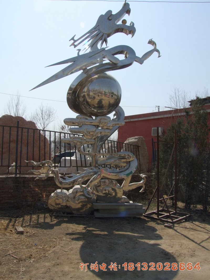不锈钢龙 抽象动物(wù)雕塑