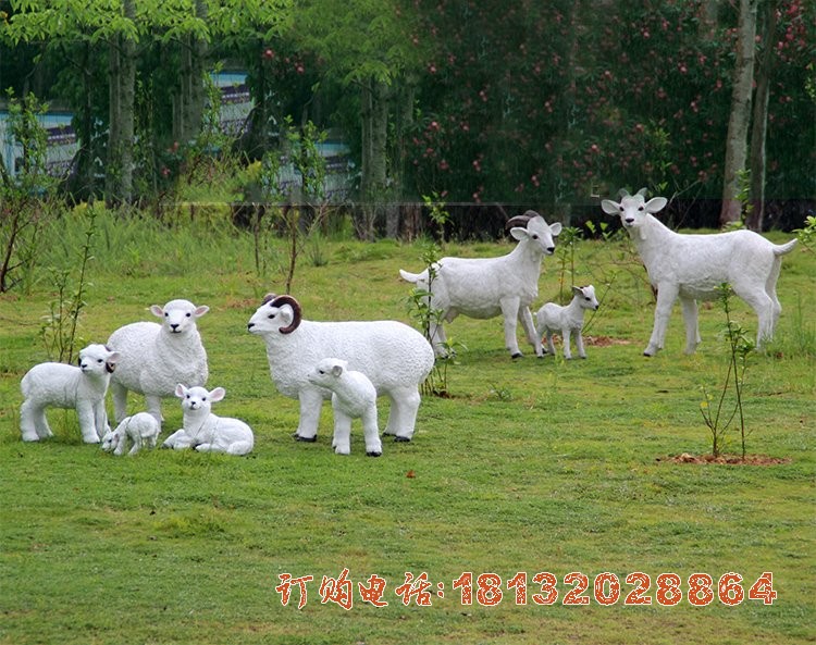 玻璃钢山(shān)羊雕塑