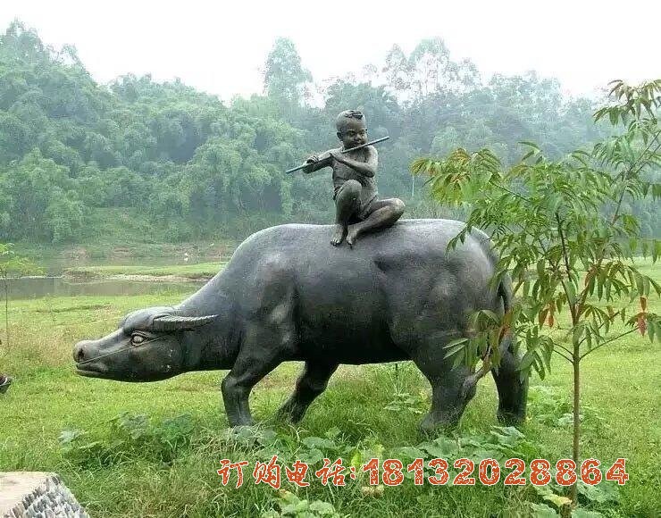 牧童牛雕塑公园动物(wù)铜雕
