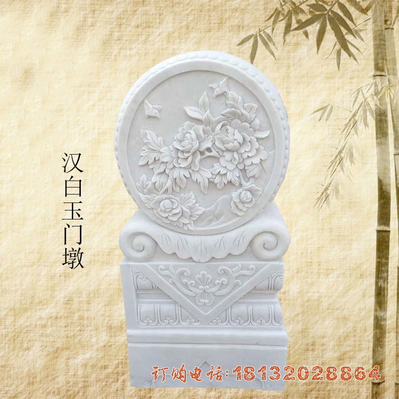 牡丹花(huā)浮雕石门墩