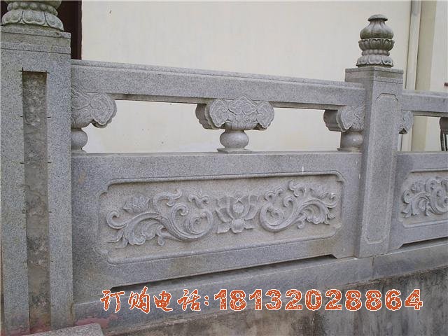 荷花(huā)浮雕石栏板