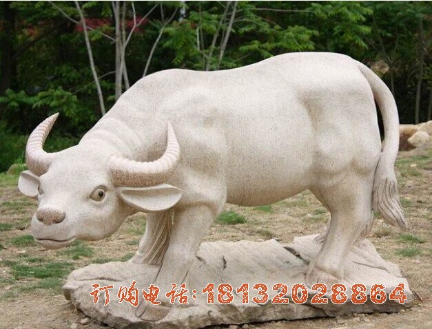 公园大理(lǐ)石牛雕塑