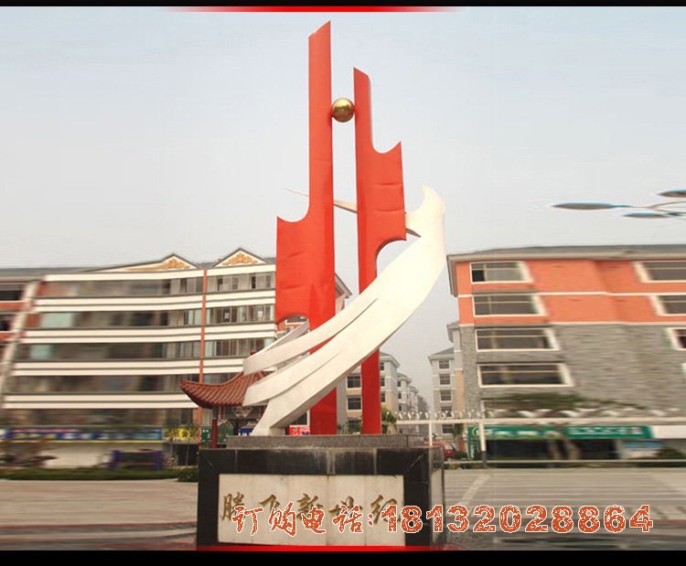 學(xué)校不锈钢腾飞新(xīn)世纪雕塑