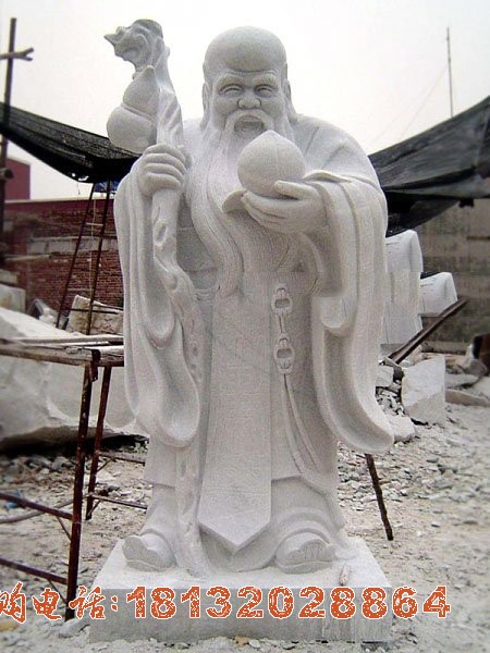 大理(lǐ)石老寿星雕像