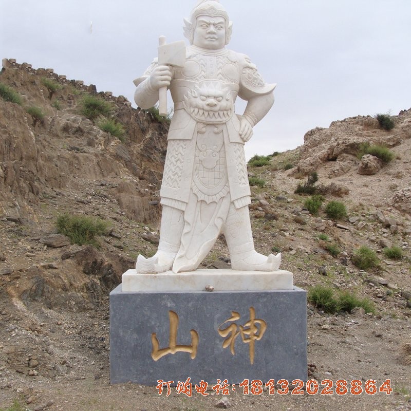 大理(lǐ)石神像山(shān)神雕像