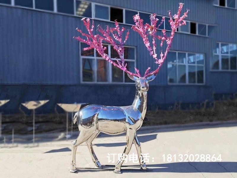 不锈钢镜面树枝梅花(huā)鹿雕塑
