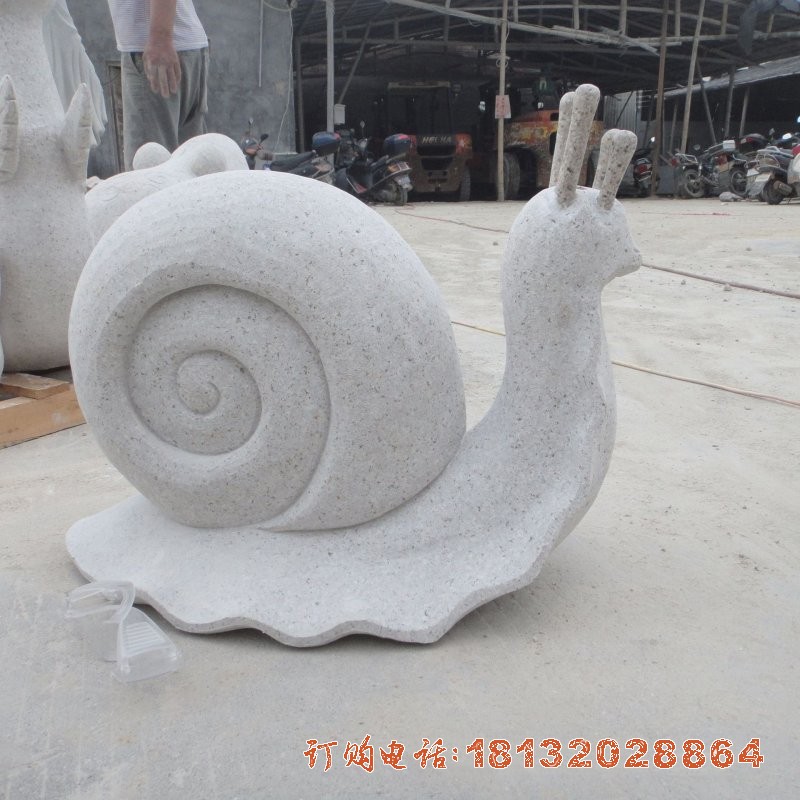 大理(lǐ)石公园蜗牛雕塑