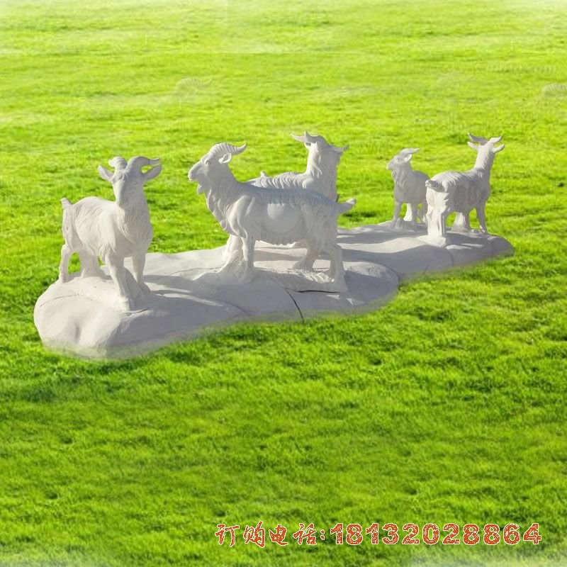 公园动物(wù)山(shān)羊石雕