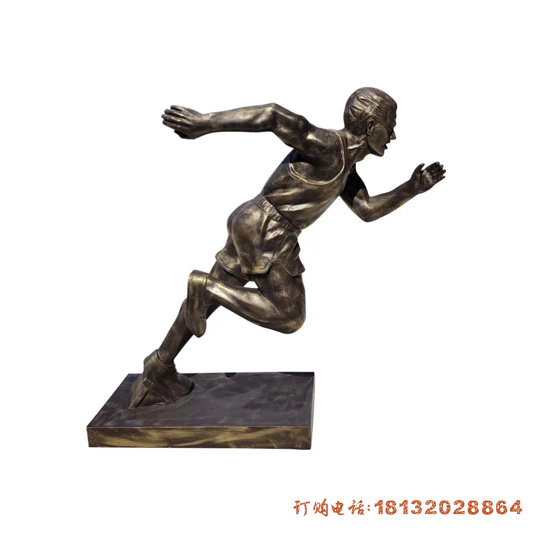 跑步人物(wù)铜雕 冲刺人物(wù)雕塑