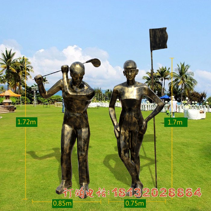 公园打高尔夫球人物(wù)铜雕