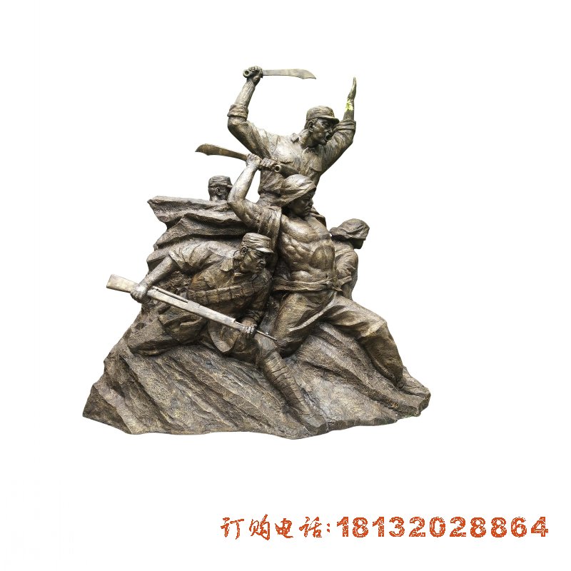 打仗红军人物(wù)铜雕