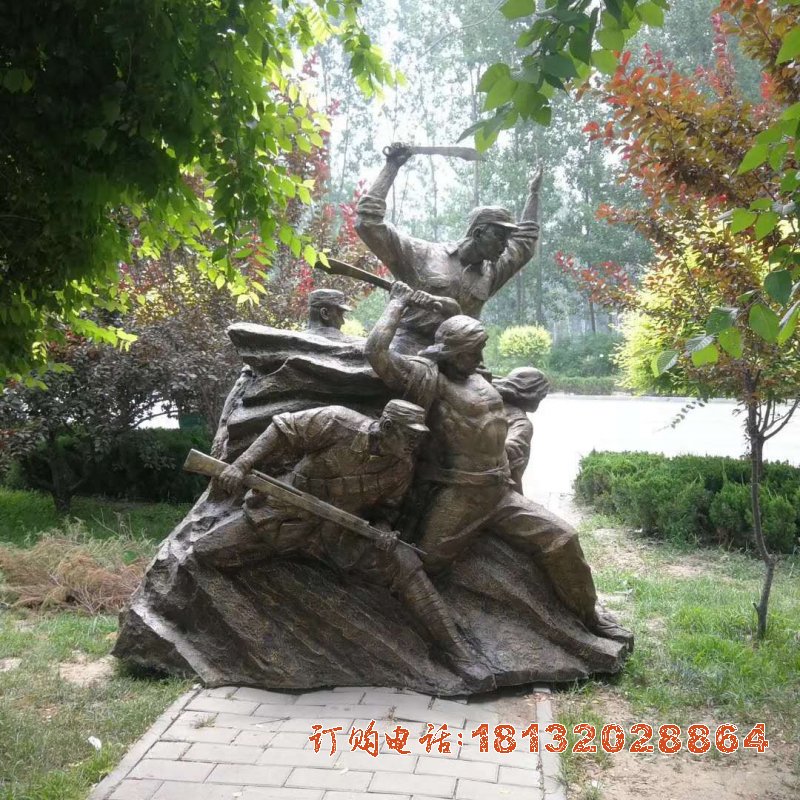 公园冲锋红军人物(wù)铜雕