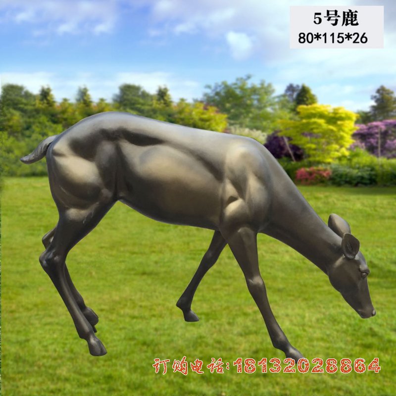 低头鹿动物(wù)铜雕