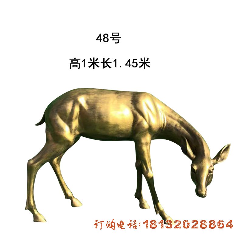 铸铜低头鹿雕塑
