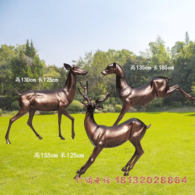 红铜鹿群雕塑
