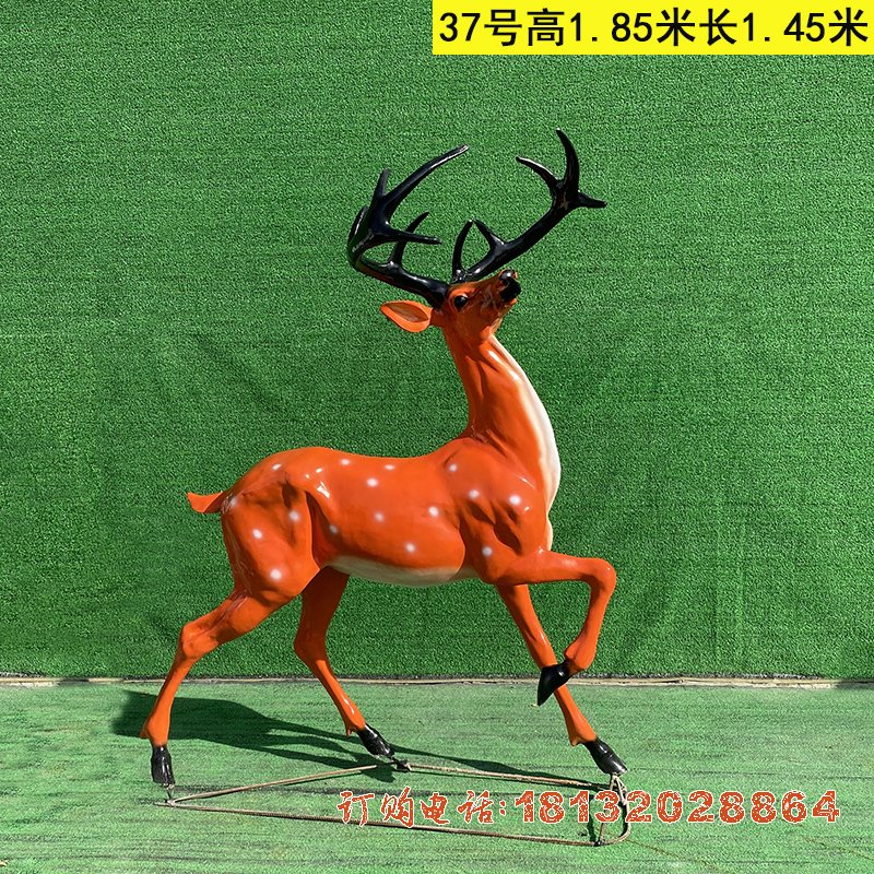 玻璃钢抬头梅花(huā)鹿雕塑