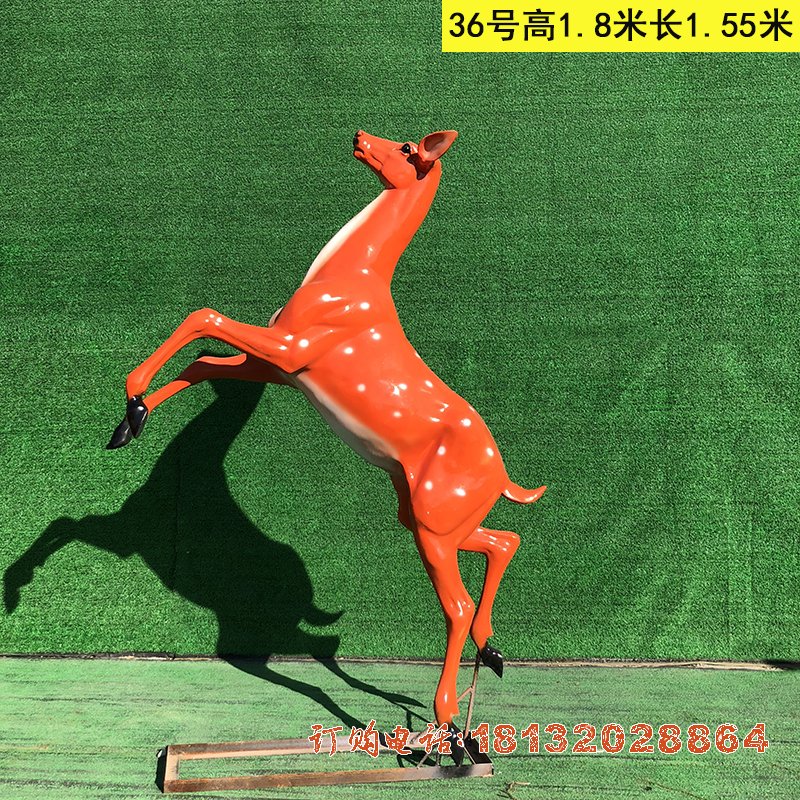 玻璃钢跃鹿动物(wù)雕塑