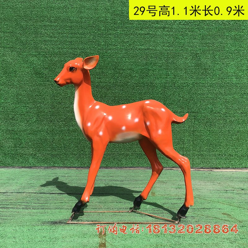 玻璃钢直头无角梅花(huā)鹿雕塑