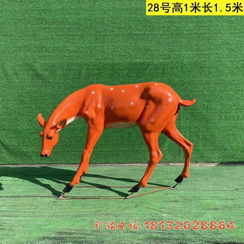 公园玻璃钢低头梅花(huā)鹿雕塑