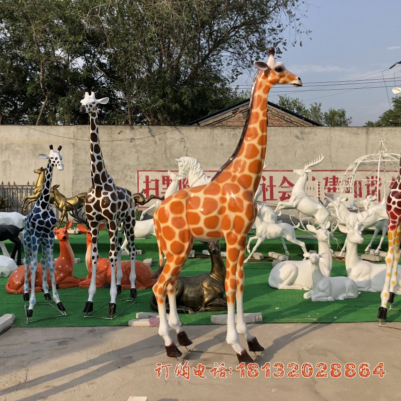动物(wù)园玻璃钢仿真長(cháng)颈鹿雕塑