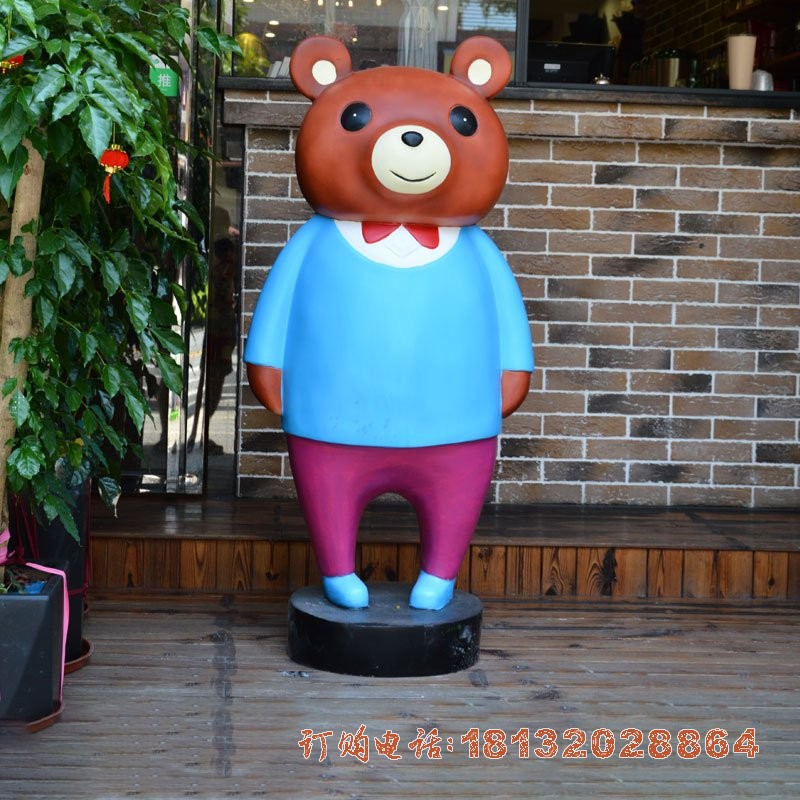 商(shāng)场卡通熊雕塑 