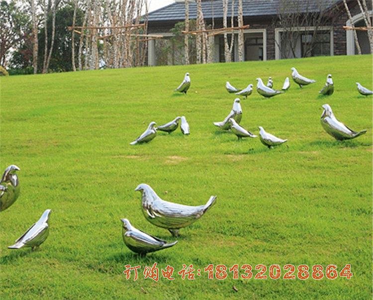 草(cǎo)坪不锈钢抽象镜面鸽子雕塑