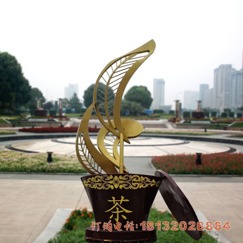 茶文(wén)化不锈钢茶杯雕塑