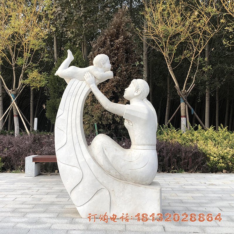 小(xiǎo)區(qū)人物(wù)抽象母子石雕
