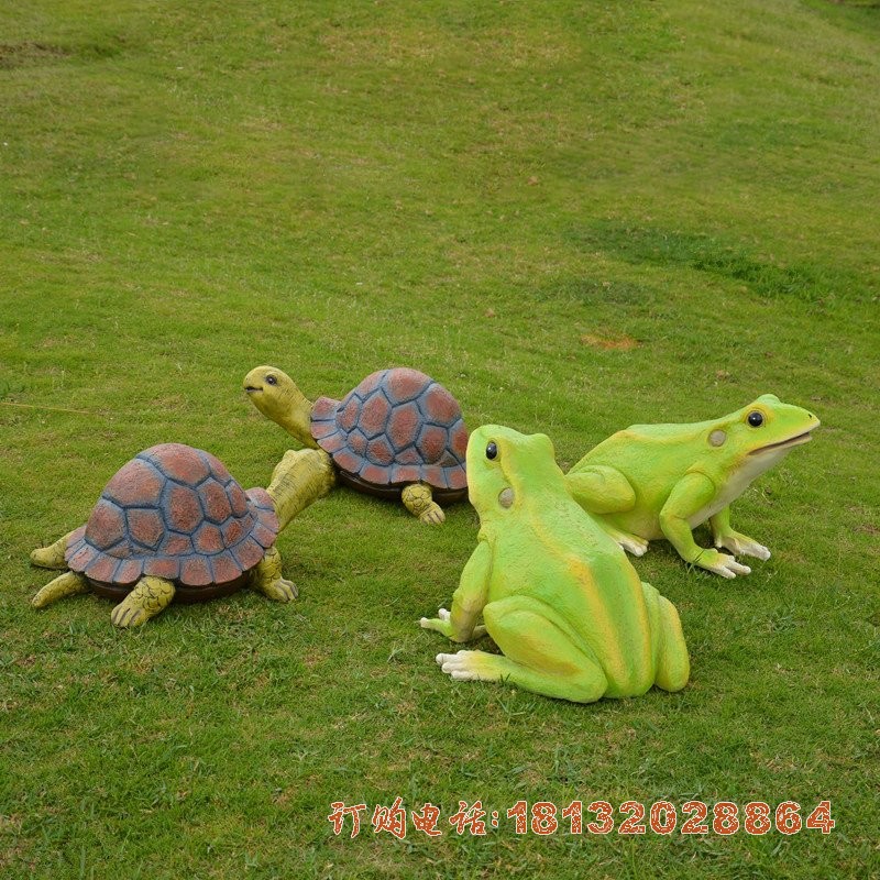 仿真乌龟和青蛙雕塑 