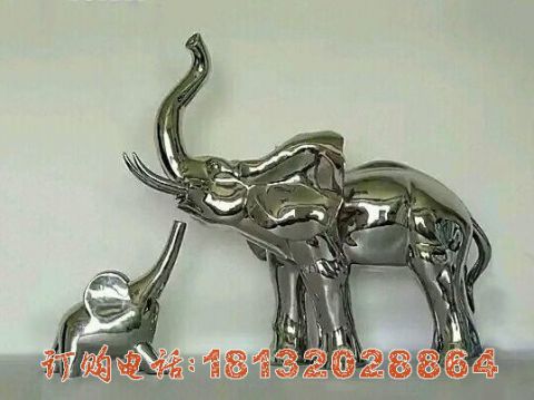 不锈钢母子大象雕塑