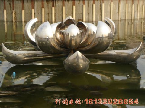 不锈钢莲花(huā)喷泉雕塑