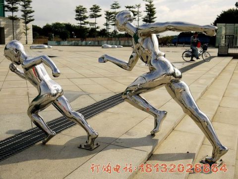 不锈钢跑步的人物(wù)雕塑
