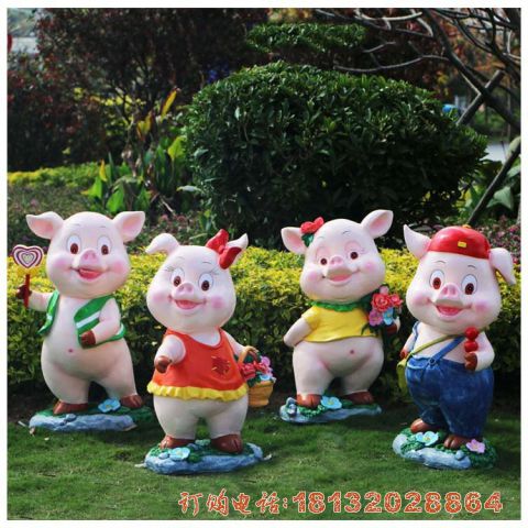 玻璃钢卡通小(xiǎo)猪雕塑