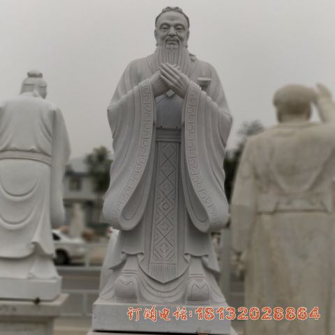 广场大理(lǐ)石孔子石雕