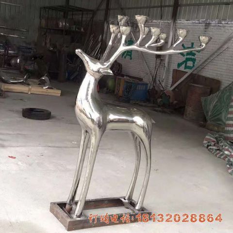 不锈钢烛台梅花(huā)鹿雕塑