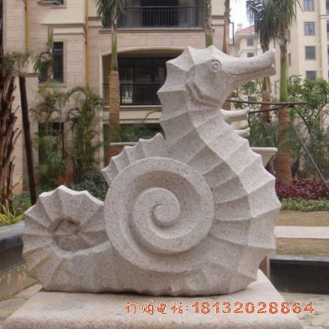 小(xiǎo)型海马喷泉石雕