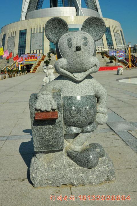 公园景區(qū)卡通米老鼠石雕