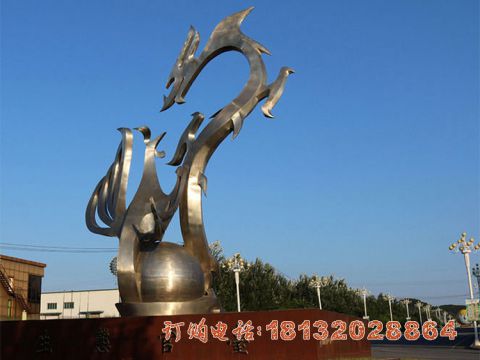 景區(qū)不锈钢抽象龙凤呈祥雕塑